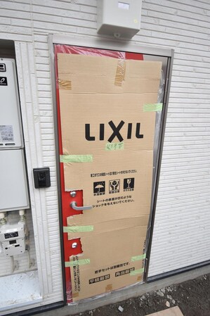 メゾン・ド・スピカの物件内観写真